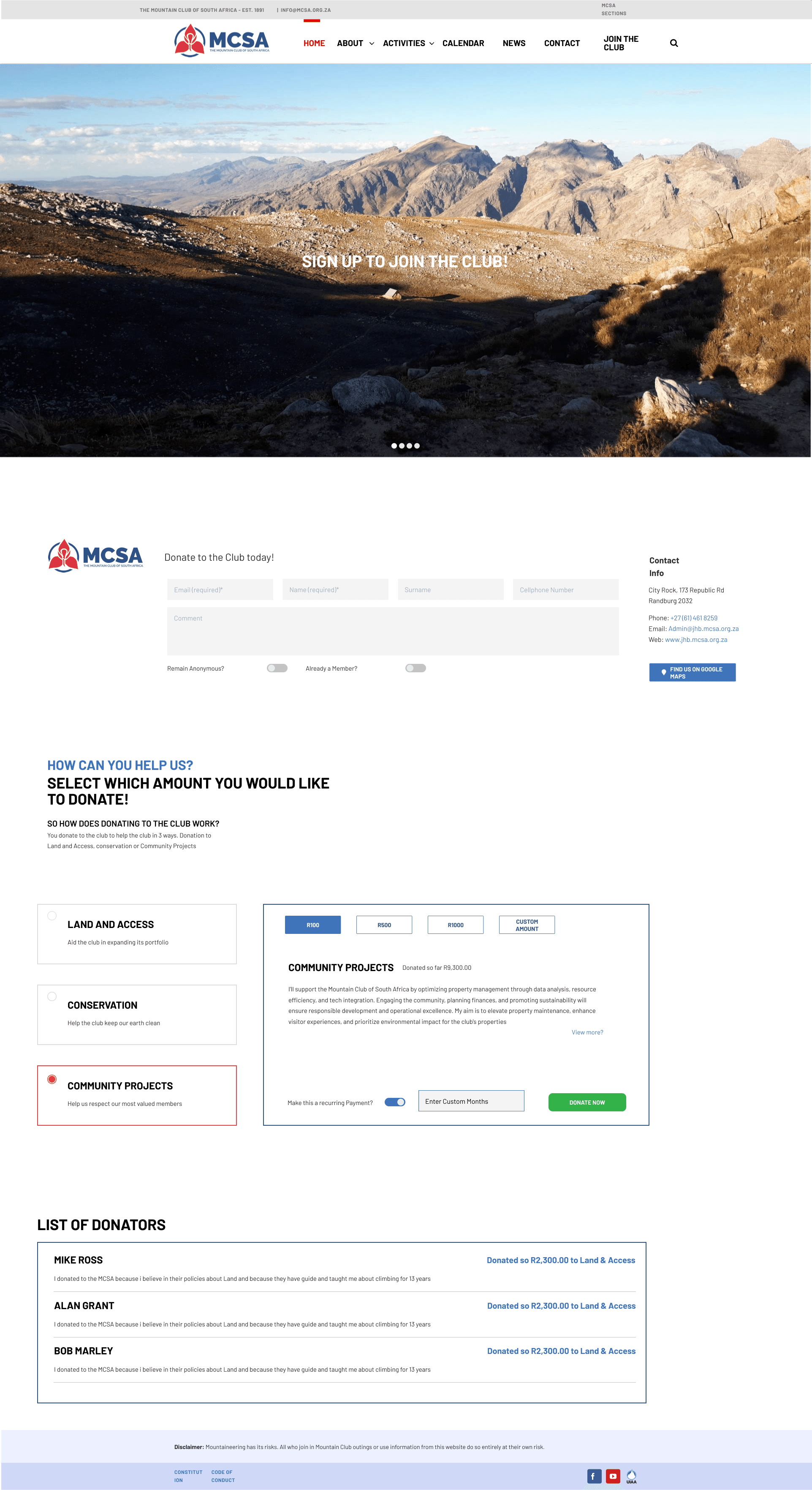 MCSA Donations interface screen 2